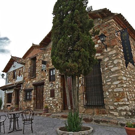 Alojamientos Rurales Colonos Guarromán Exterior foto